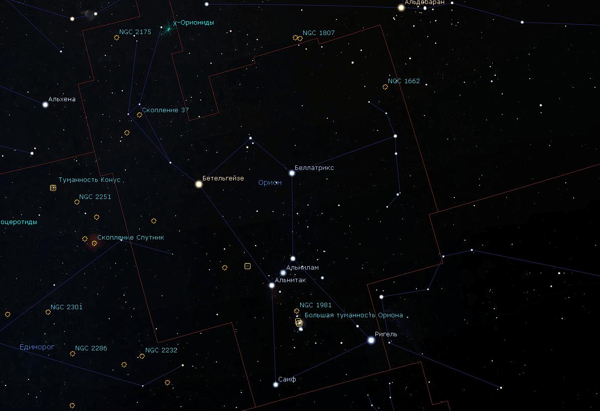 Основные объекты созвездия Орион