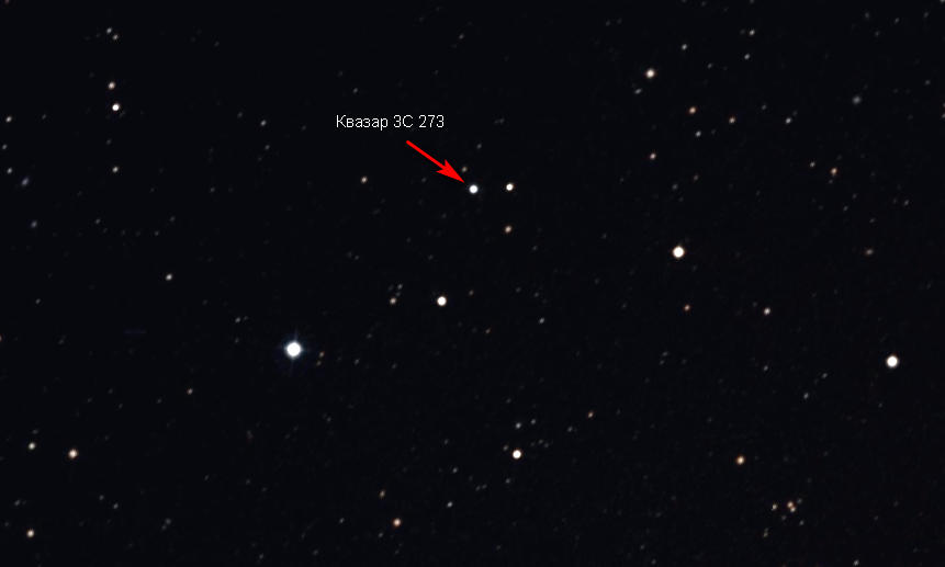 Окрестности квазара 3C 273.